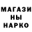 Первитин пудра Nadya Ananda