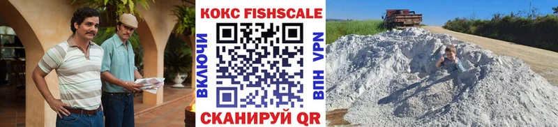 купить   blacksprut зеркало  Кокаин Эквадор  Бахчисарай 