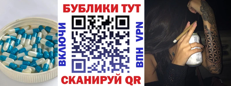 Экстази MDMA  как найти наркотики  Бахчисарай 