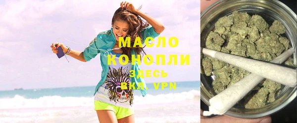 марки lsd Няндома
