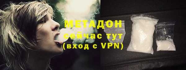 марки lsd Няндома
