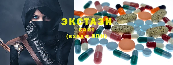 бошки Нягань