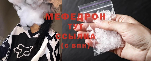 марки lsd Няндома