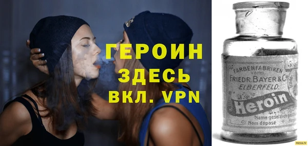 бошки Нягань
