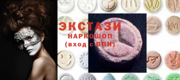 бошки Нягань