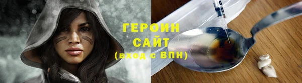 марки lsd Няндома