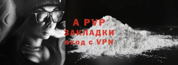 бошки Нягань