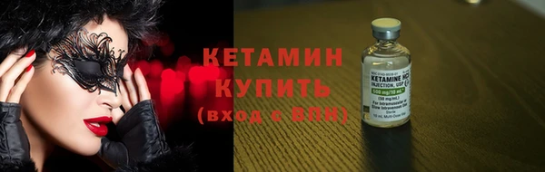 марки lsd Няндома