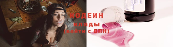 бошки Нягань