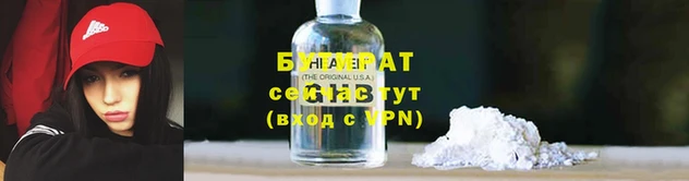 марки lsd Няндома