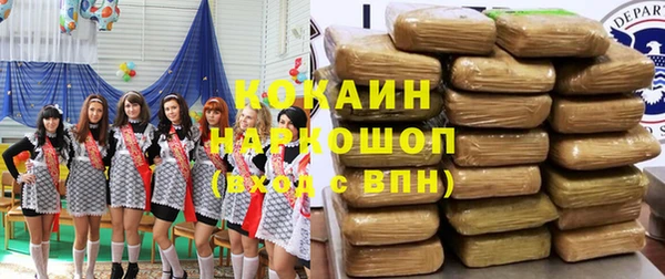 марки lsd Няндома