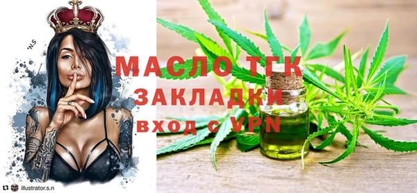 бошки Нягань