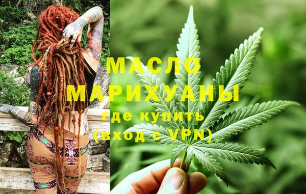 бошки Нягань