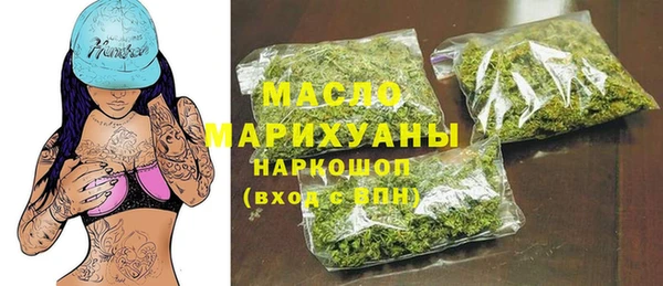 бошки Нягань