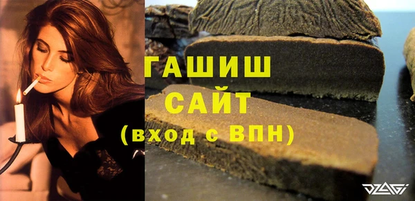 соль ск Нязепетровск