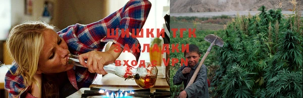марки lsd Няндома