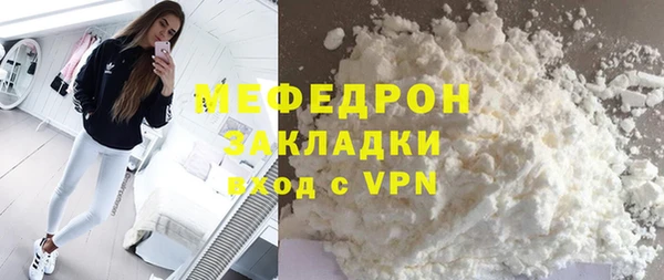 марки lsd Няндома