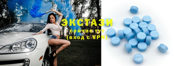 марки lsd Няндома