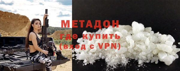 бошки Нягань