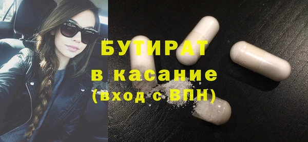 бошки Нягань
