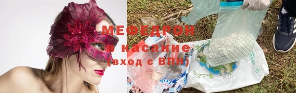 бошки Нягань