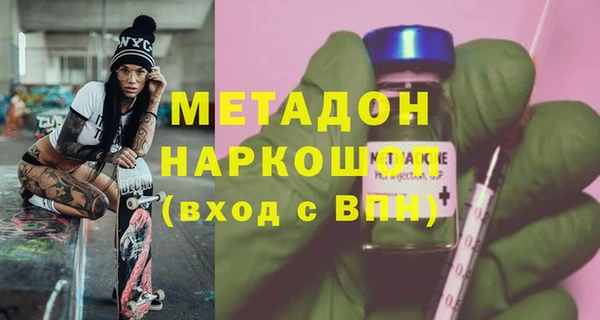 марки lsd Няндома