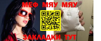 МДМА Аргун