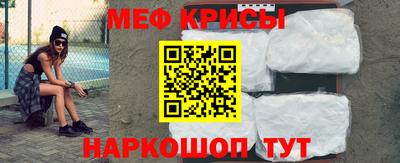 ГАЛЛЮЦИНОГЕННЫЕ ГРИБЫ Апшеронск