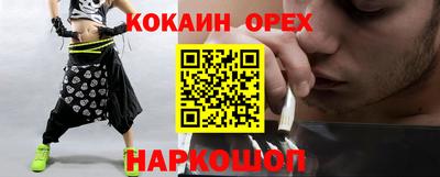 СК Апрелевка