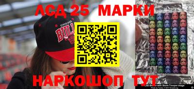 СК Апрелевка