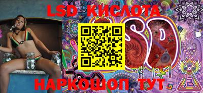 СК Апрелевка