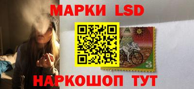 МДМА Аргун
