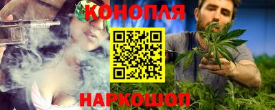 МДМА Аргун