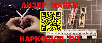 МДМА Аргун