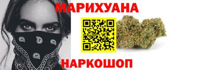 ГАЛЛЮЦИНОГЕННЫЕ ГРИБЫ Апшеронск