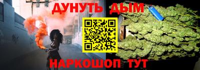 МДМА Аргун