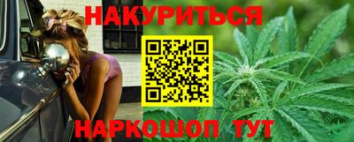 МДМА Аргун