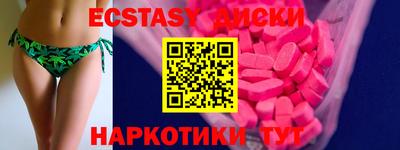 СК Апрелевка