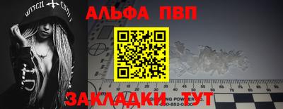 МДМА Аргун