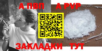 ГАЛЛЮЦИНОГЕННЫЕ ГРИБЫ Апшеронск
