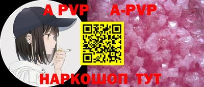 МДМА Аргун
