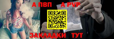 ГАЛЛЮЦИНОГЕННЫЕ ГРИБЫ Апшеронск