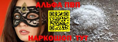 СК Апрелевка