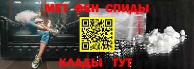 ГАЛЛЮЦИНОГЕННЫЕ ГРИБЫ Апшеронск