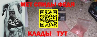 СК Апрелевка