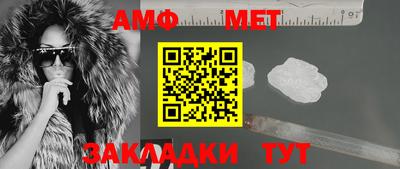 МДМА Аргун