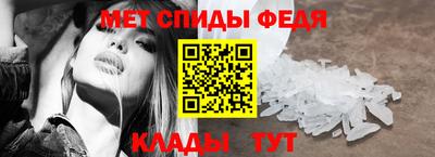 ГАЛЛЮЦИНОГЕННЫЕ ГРИБЫ Апшеронск