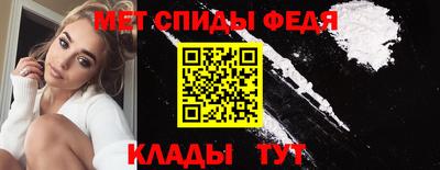 СК Апрелевка