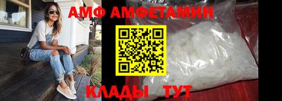 синтетический гашиш Апрелевка