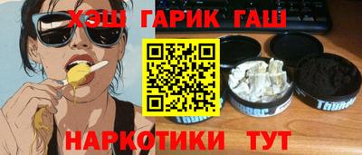 СК Апрелевка